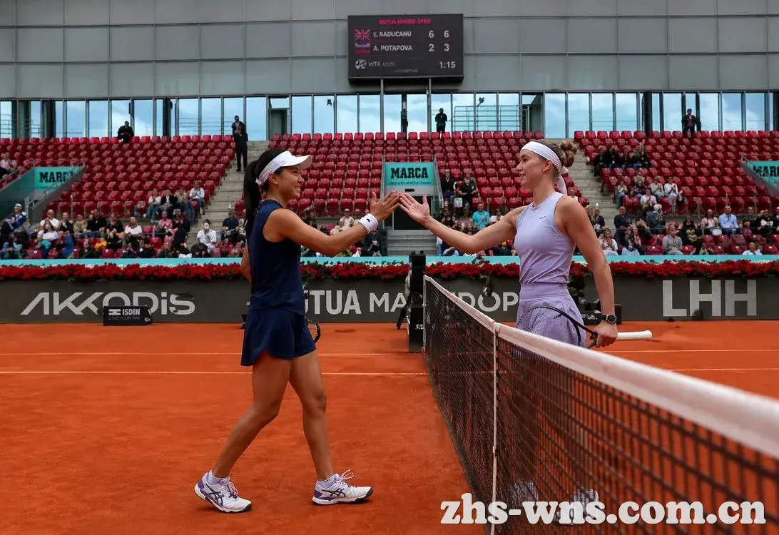 WTA 1000 马德里站